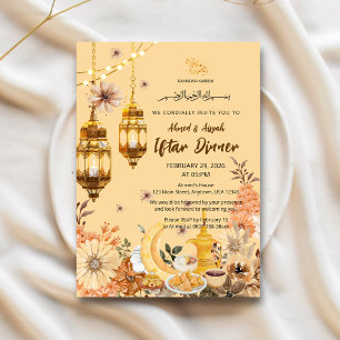 Luxury Gold flowwer Ramadan iftar invitation