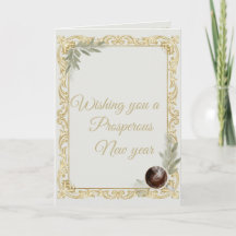 Luxury Gold Leaf & Pine Élégant Nouvel An Carte Pl