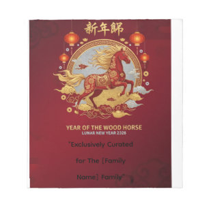 Luxury Gold Year of the Wood Horse 2026 Custom Car Notepad