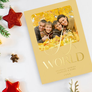 Luxury Golden Joy to the World Quote Photo Family