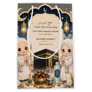 Luxury Hajj Mabroor Chibi Muslim Medium Gift Bag