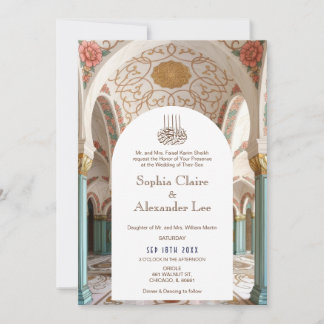 Luxury Islamic Wedding Invitation with Floral Arch