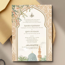 Luxury Masjid An-Nabawi Nikah Wedding Invitation