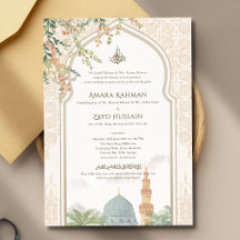 Luxury Masjid An-Nabawi Nikah Wedding Invitation