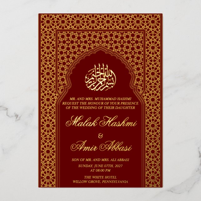 Luxury Mosque Red Islamic Muslim Wedding  (Front)