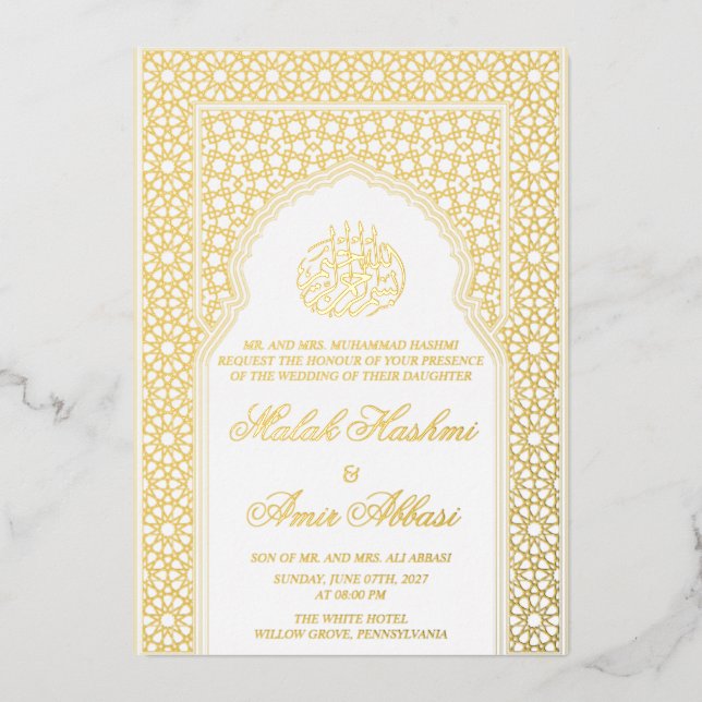 Luxury Mosque White Islamic Muslim Wedding  (Front)