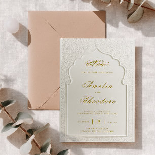 Luxury Muslim Wedding Invitation Template