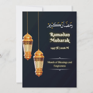 Luxury Ramadan Mubarak Card – Islamic Lantern Desi