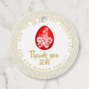 Luxury Red Egg Ginger Party Thank You 满月 mun5 yut6 Favour Tags