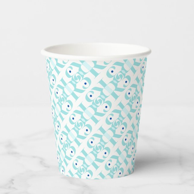Luxury Retreat Corporate Event Paper Cups (Front)