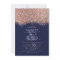 Luxury Rose Gold Navy Glitter Confetti Wedding