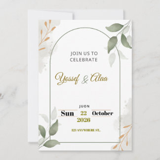 Luxury Wedding Invitation | Gold Accents | Modern