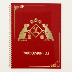 Luxury Year of The Rat - 2020 Planner