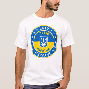 Lviv, Львів, Ukraine T-Shirt