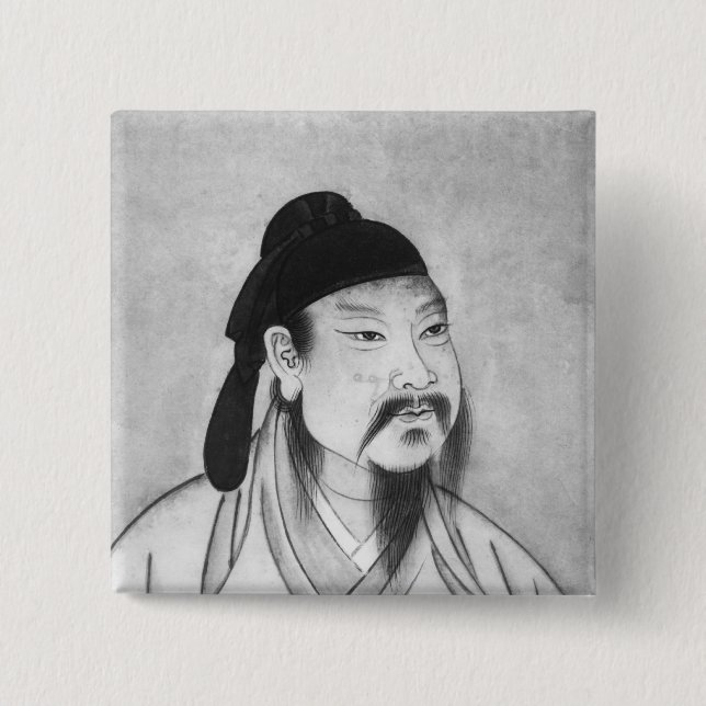 Ly Pe 2 Inch Square Button (Front)