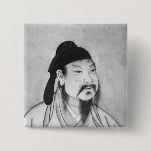 Ly Pe 2 Inch Square Button