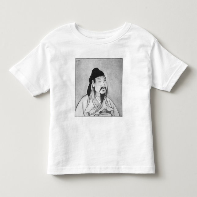 Ly Pe Toddler T-shirt (Front)
