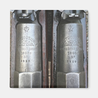 M91 Sestroryetsk Mosin Nagant Magnet