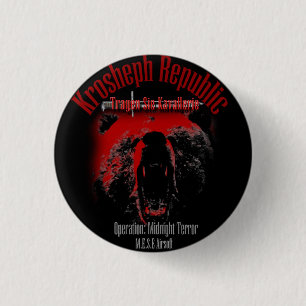 M.E.S.E Airsoft Operation: Midnight Terror 1 Inch Round Button