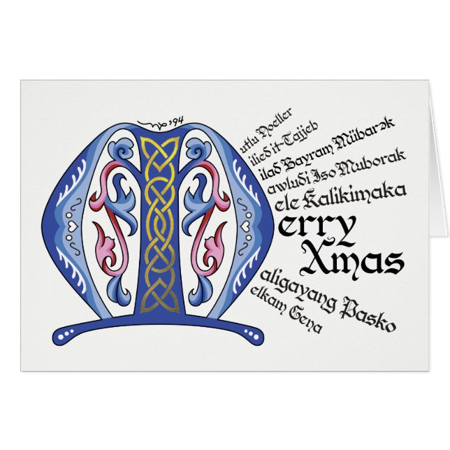 M est pour la carte Merry Xmas (Devant Horizontal)