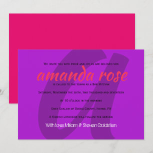 M INITIALES COLLECTE Bat mitzvah Invitation