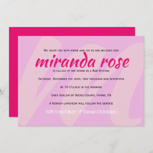 M INITIALS COLLECTION Bat Mitzvah Invitation