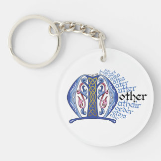 M is for Mother Keychain