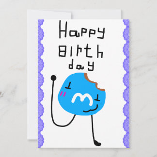 M&M BirthDay invitation