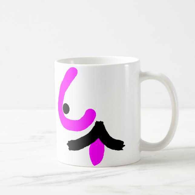 M. Mme Mug (Droite)