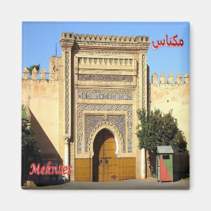 MA - Morocco - Mekntes - Royal Palace Magnet