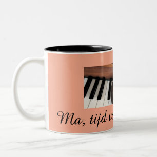 Ma tijd voor een break ! MUG