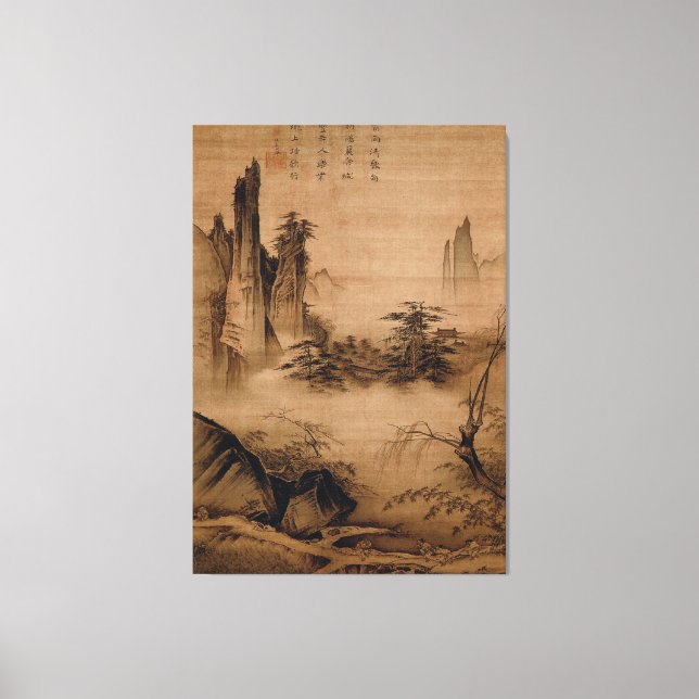 Ma Yuan / Peasants Returning from Work / Canvas Print (Front)