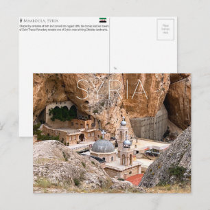 Maaloula, Syrie Carte Postale de Voyage
