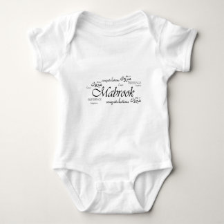 Mabrook! Congratulate your Arab friends Baby Bodysuit