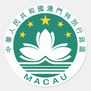 Macao SAR Classic Round Sticker