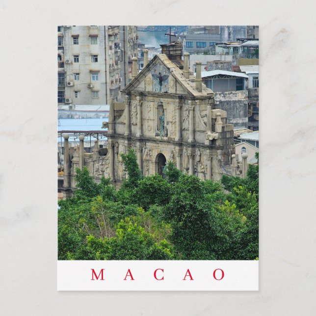 Macao St.Paul's Ruins view postcard (Front)