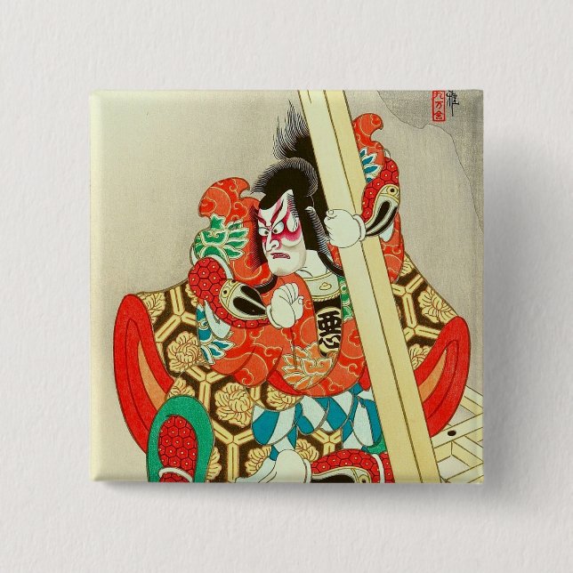 Macaron Carré 5 Cm Acteur guerrier japonais Kabuki Samurai Man Art (Devant)