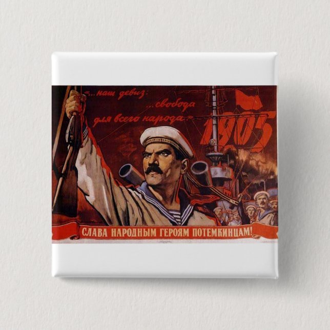 Macaron Carré 5 Cm Affiches de propagande d'Union Soviétique de (Devant)