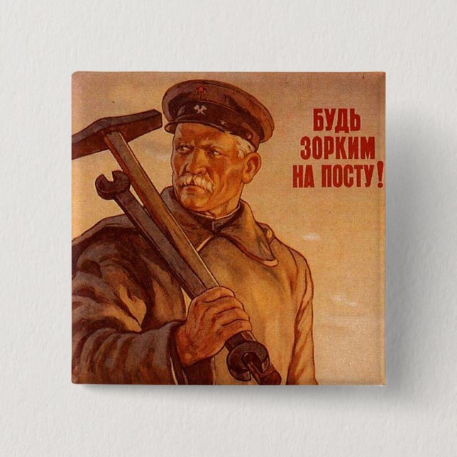 Macaron Carré 5 Cm Affiches de propagande d'Union Soviétique de (Devant)