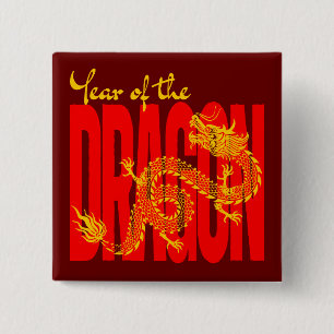 Macaron Carré 5 Cm Année du Dragon Rouge Or