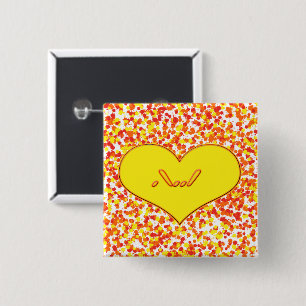 Macaron Carré 5 Cm ASL-I Love You with Heart par Shirley Taylor