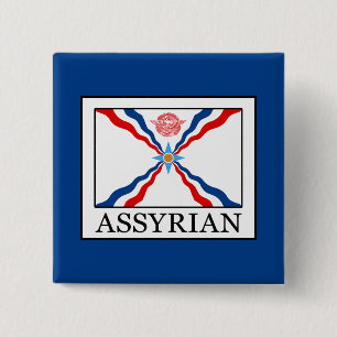 Macaron Carré 5 Cm assyrien
