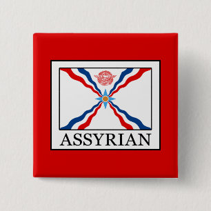 Macaron Carré 5 Cm assyrien