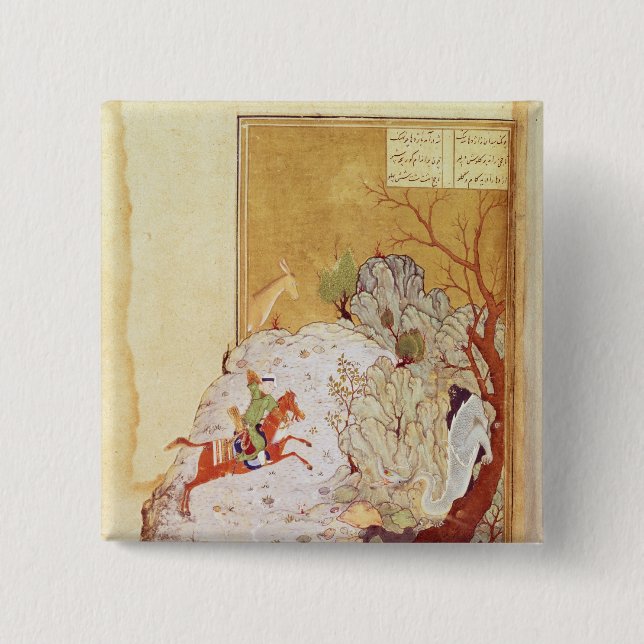 Macaron Carré 5 Cm Bahrum Gur massacrant le dragon (Devant)