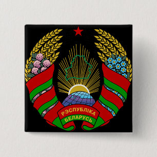 Macaron Carré 5 Cm belarus emblem