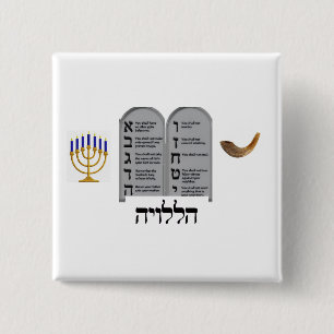 Macaron Carré 5 Cm Bouton