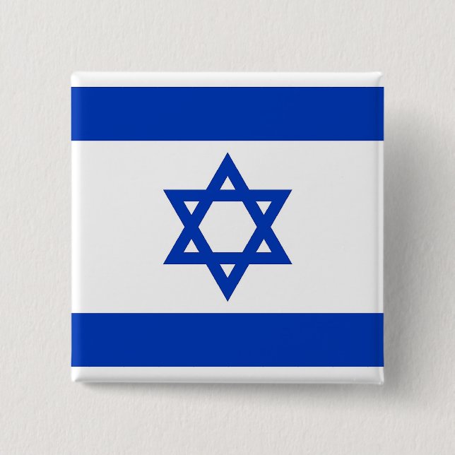 Macaron Carré 5 Cm Bouton avec drapeau d'Israël (Devant)