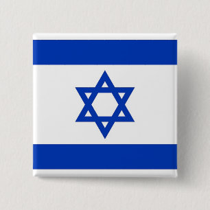 Macaron Carré 5 Cm Bouton avec le drapeau de l'Israël