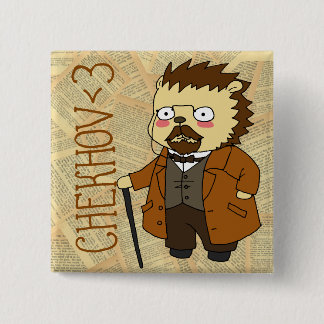 Macaron Carré 5 Cm Bouton carré de Chekhov