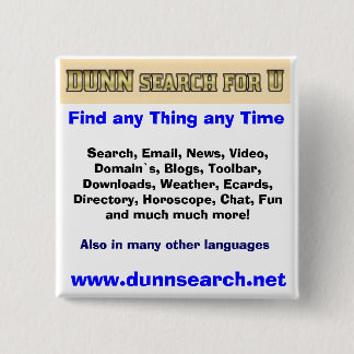 Macaron Carré 5 Cm Bouton de DUNN pour U